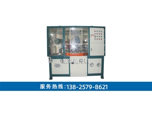 五磨頭轉盤自動拋光機